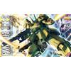 Bandai Gunpla Master Grade MG 1/100 PMX-003 The O