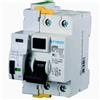 Ettroit Interruttore differenziale puro Riarmo automatico Salvavita modulare 2P 40A 220V Ettroit