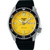 Seiko Orologio Uomo Seiko 5 Sports SRPL87K1