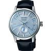 Seiko Orologio Uomo Seiko Presage Cocktail SSA343J1
