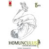 PANINI SPA Homunculus. L'occhio dell'anima (Vol. 15)