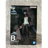 Bandai My Hero Academia Dabi Figure Ichiban Kuji B Prize Masterlise 25 cm Giappone