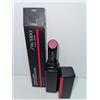 Shiseido Color N. 108 Gel Lip Balm lotus