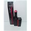 Shiseido Color N. 104 Gel Lip Balm Hibiscus