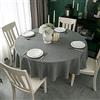 Qidordour Tovaglia rotonda, diametro 152,4 cm, tovaglia in finto lino, resistente all'acqua, a prova di fuoriuscite e lavabile, per tavolo da pranzo, cucina, bar, ristorante, buffet, decorazione da
