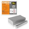 China-top Silver Chiodi a V da 12 mm 30 Gauge 10,3 mm di diametro 12 mm di lunghezza Chiodi a V per legno duro per la chiodatrice per cornici V1015 4.000 PCS/BOX