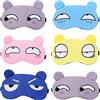 JCKD 6 pezzi carino cartone animato sonno coperchio occhio morbido coperchio soffio viaggio sonno maschera bambini uomo donna sogno di giorno ombreggio coperchio occhio maschera sonno a prova di luce