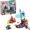 LEGO 01/2026 MARVEL 76341 76334 76343 76337 76338 11208 11207 76335 76336 11206