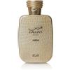 Rasasi Hawas Viper Eau de Parfum (uomo) 100 ml