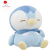Bandai Ichiban Kuji 2024 Piplup RARA bambola di peluche Pokemon posto tranquillo dal...