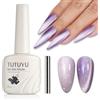 TUTUYU Crystal Galaxy Holographic Purple Cat Eye Gel Polish with Magnet - Silver Shimmer Velvet Soak Off UV LED for Home DIY Manicure