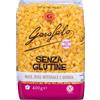 PASTIFICIO LUCIO GAROFALO SpA GAROFALO DITALINI RIGATI 400G