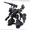 Bandai 30 Minutes Missions Armored Core VI Fires of Rubicon Arquebus Add VE-40A