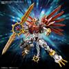 Bandai Figure-Rise Standard Amplified Digimon ShineGreymon