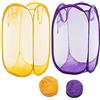 Qtopun, Cesto portabiancheria pieghevole in rete, 2 pezzi, portatile, per la camera da letto, la camera dei bambini, il dormitorio universitario e i viaggi (giallo e viola)