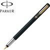 Parker Penna stilografica Parker Vector nero opaco GT inchiostro blu pennino placcat...