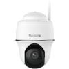 Reolink Argus PT Lite Telecamera WiFi a batteria Argus PT Lite (W)