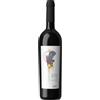 Agricola i Muretti Cabernet Sauvignon Riserva Rimini Doc Oltre 2021,