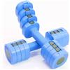 FFitness Set Manubri Regolabili 2 PESI DA 1 A 2,5 KG FF 2 St