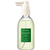 AROMATICA Rosemary Root Enhancer 100 ml Maschera ristrutturante