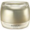 Sensai Ultimate Face Mask 100 kg Maschera