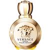 Versace Eros Pour Femme Eau De Parfum Spray 30ml 30 ml Profumo