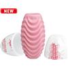 Baile Masturbatore Double Sided Egg 1 St