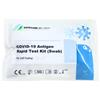 Safecare Bio-Tech Safecare Covid-19 - Test Rapido per Autodiagnosi + Maschera FFP2 Nanov