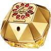 Rabanne Paco Rabanne Lady Million Royal Eau de Parfum 80ml 80 ml Spray