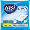 IASI traverse letto 60x90 Fresh, Maxi Plus, con delicata profumazione,