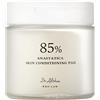 Dr. Althea Anastatica Skin Conditioning Pad 170 g Box