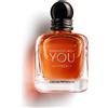 Giorgio Armani Armani Stronger With You Intensely Eau De Parfum 50ml. 50 ml Spray