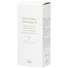 PURITO Dal Verde Olio Detergente 200 ml Detergente