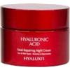 Arganicare - Crema Notte Rigenerante 1 ml Crema notte