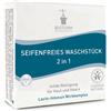 Bioturm - Asta lavante senza sapone 2 in 1 100 g