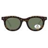 Montana Eyewear - Bayport - Occhiale da sole 1 pz Occhiali