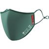 Ybuyoo Nano Maschera FFP2 - Lavabile 100% Cotone 1 St