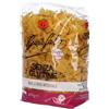 Garofalo Ditalini Rigati Senza Glutine 400 G 400 g