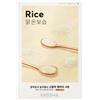 Missha Maschera di riso Airy Fit - Levigante 0,019 kg Maschera viso