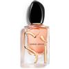 Giorgio Armani S Eau de Parfum Intense ricaricabile 50 ml 50 ml Spray