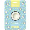 Idc Institute Maschera Viso Vegana con Olio di Cocco 1 pz Maschera