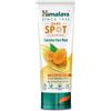 Himalaya Maschera viso alla curcuma per schiarire le macchie scure 75