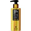 Fitoattivi Siero Viso Bava di Lumaca 98% 100ml 100 ml Siero