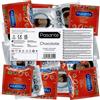 Pasante *Chocolate Temptations* 144 pz Preservativi