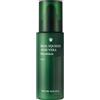 NATURE REPUBLIC Real Squeeze Aloe Vera Emulsion - Trattamento idratant
