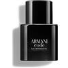 Giorgio Armani Armani Code Pour Homme Eau de Toilette Spray ricaricabile 30 ml 30 ml