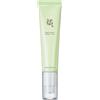 Beauty of Joseon Light On Serum Centella + Vitamina C per la cura del