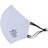 Nanovio Maschera FFP2 riutilizzabile I Grigio Chiaro I Nano Maschera d