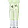 Beauty of Joseon Light On Serum Centella + Vitamina C per la cura del