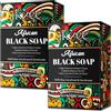 P-Beauty Sapone nero africano naturale per la cura della pelle 2x100 p